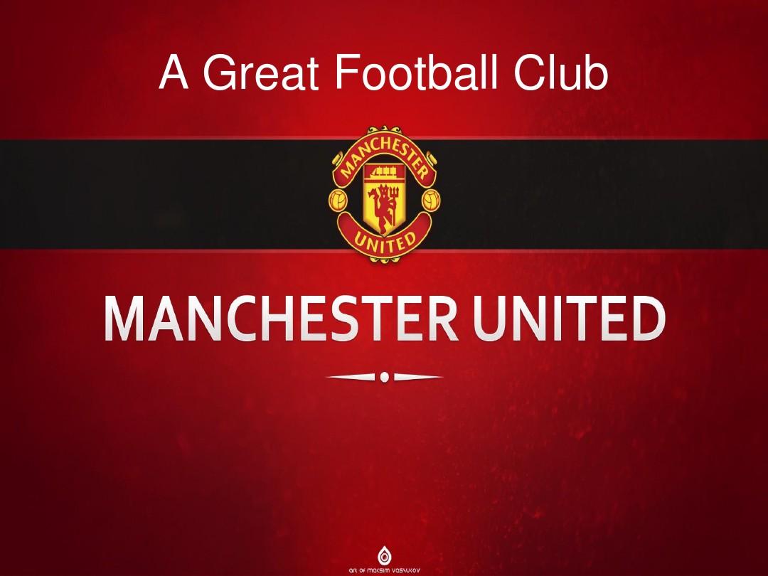 后赛目标 后赛目标