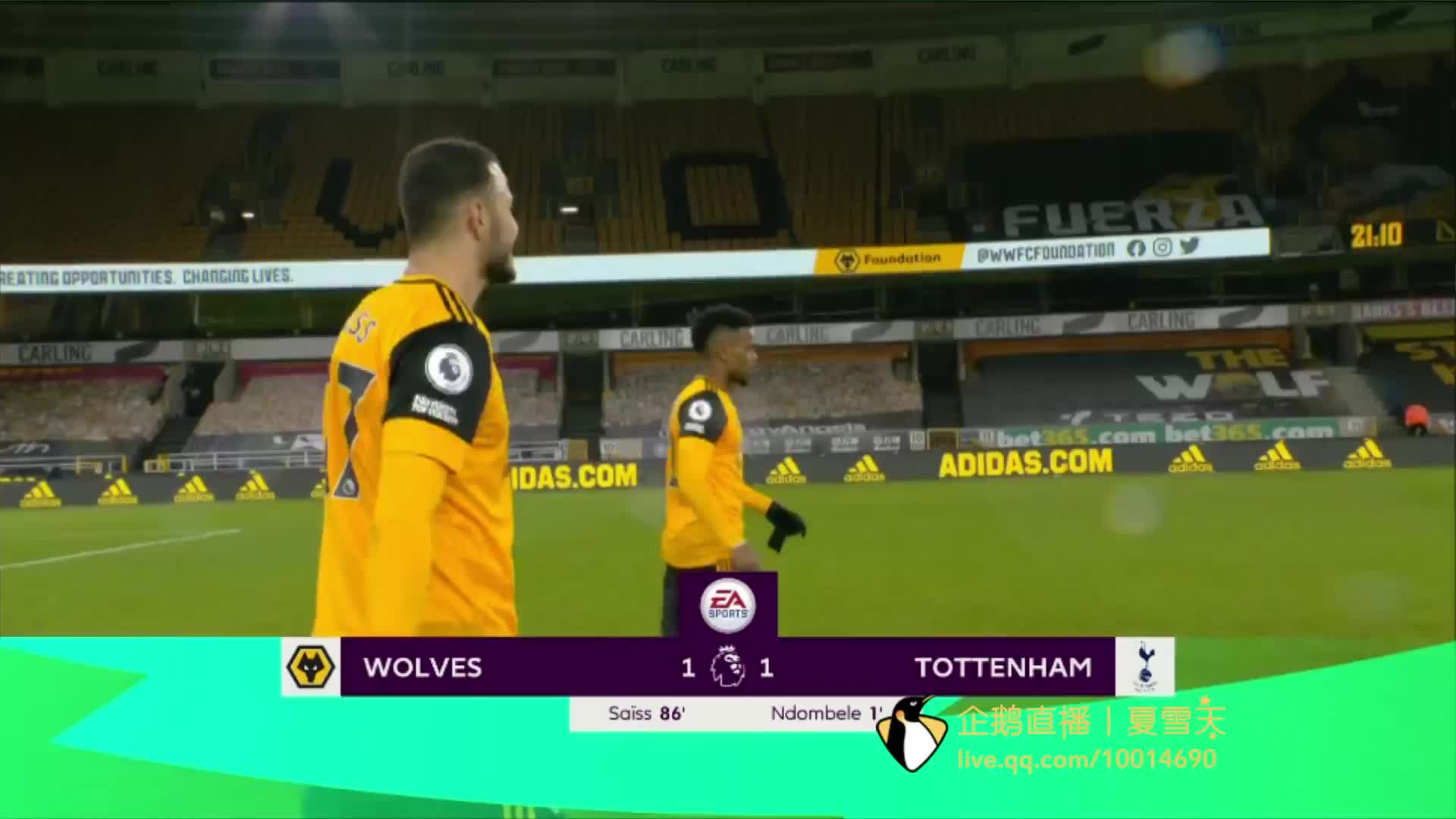 这场比赛从 这场比赛从